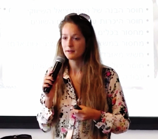 הרצאה פייסבוק בטומיגו