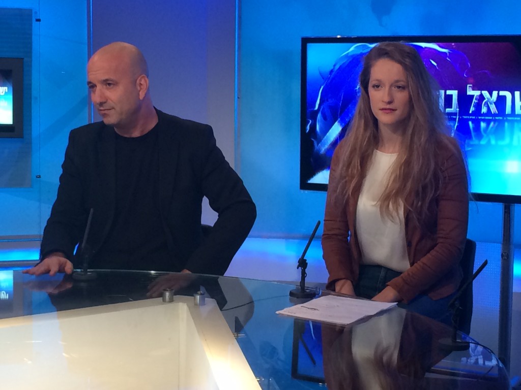 ישראל בוחרת - פוליטיקה במדיה הדיגיטלית