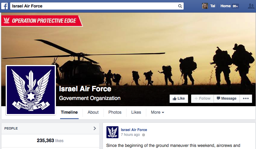 הסברה ישראלית ברשת, דף פייסבוק בנושא הסברה