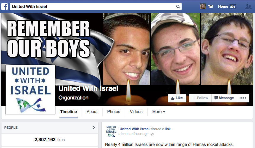 הסברה ישראלית ברשת, דף בינלאומי פייסבוק בנושא הסברה
