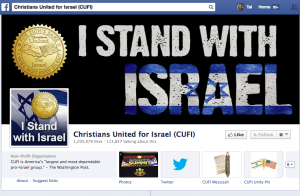 הסברה ישראלית ברשת לנוצרים שתומכים בישראל, דף בינלאומי פייסבוק בנושא הסברה